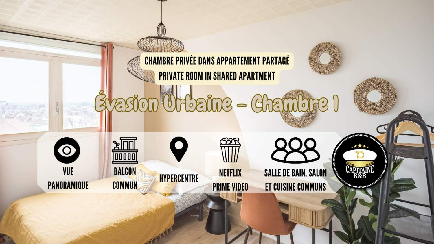 Évasion Urbaine - Chambre 1.jpg