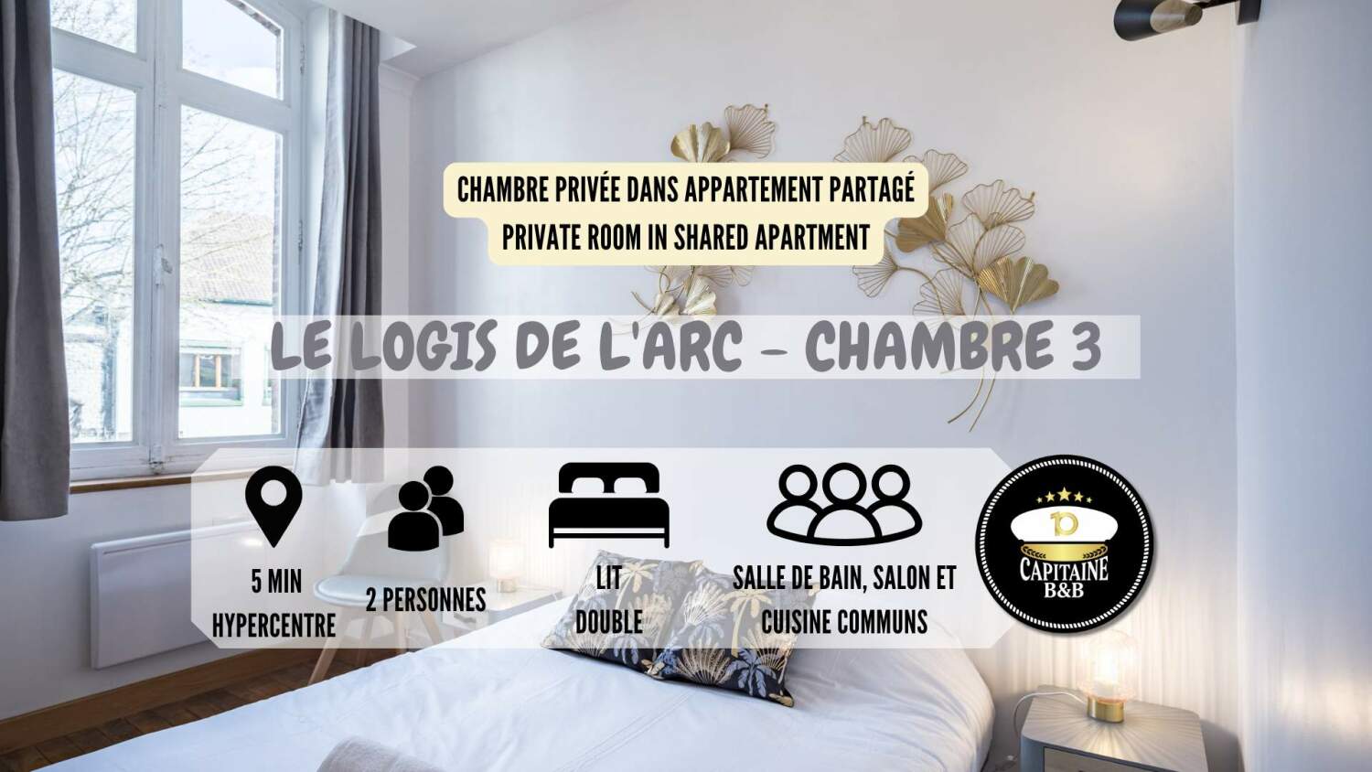 Logis de l'arc - Chambre 3.jpg