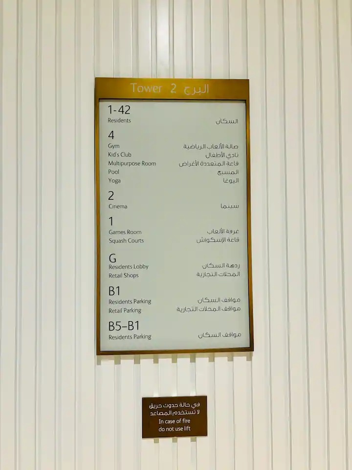 98709955-9f81-4f6c-a5c9-34958c20e10d (1).jpeg