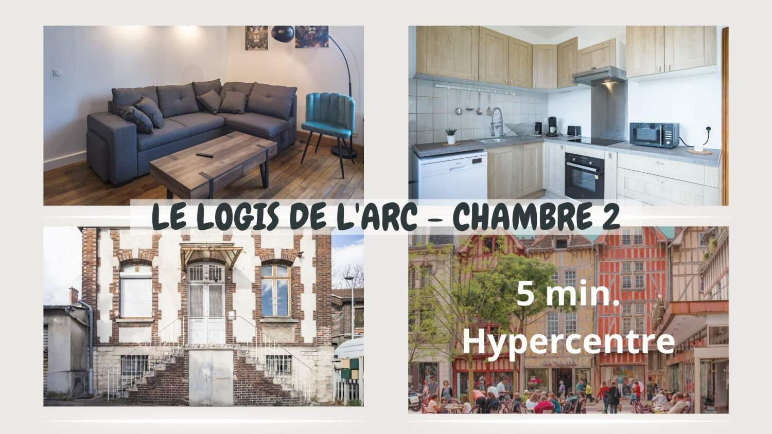 Logis de l'arc - Chambre 2.jpg