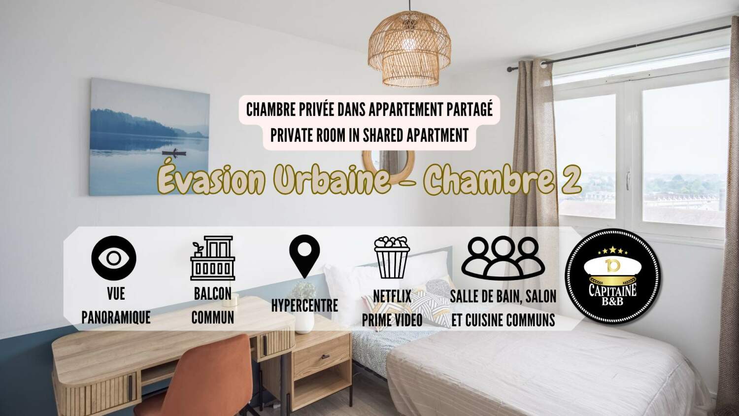 Évasion Urbaine - Chambre 2.jpg