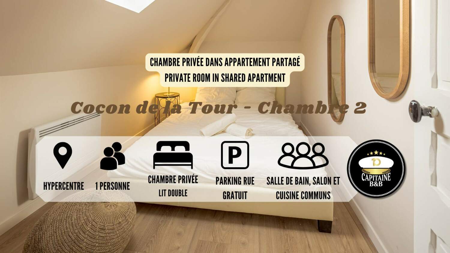 Cocon de la tour - Chambre 2.jpg