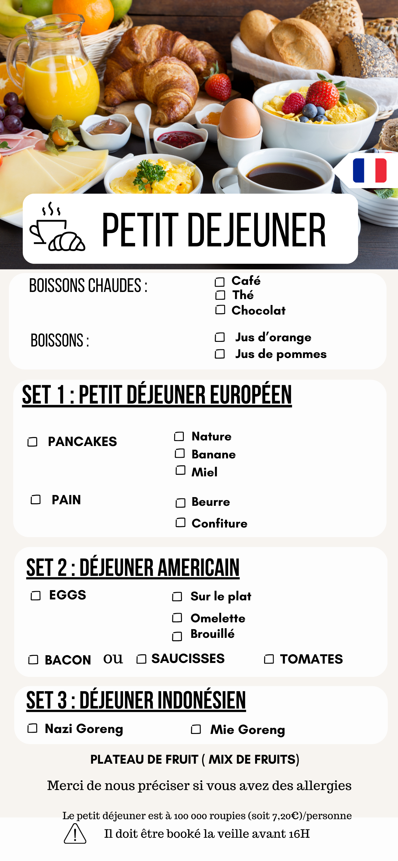 Petit dejeuner copie.png