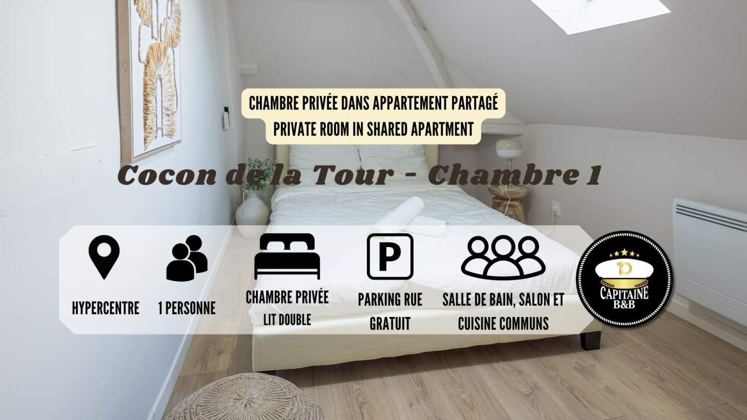 Cocon de la tour - Chambre 1.jpg