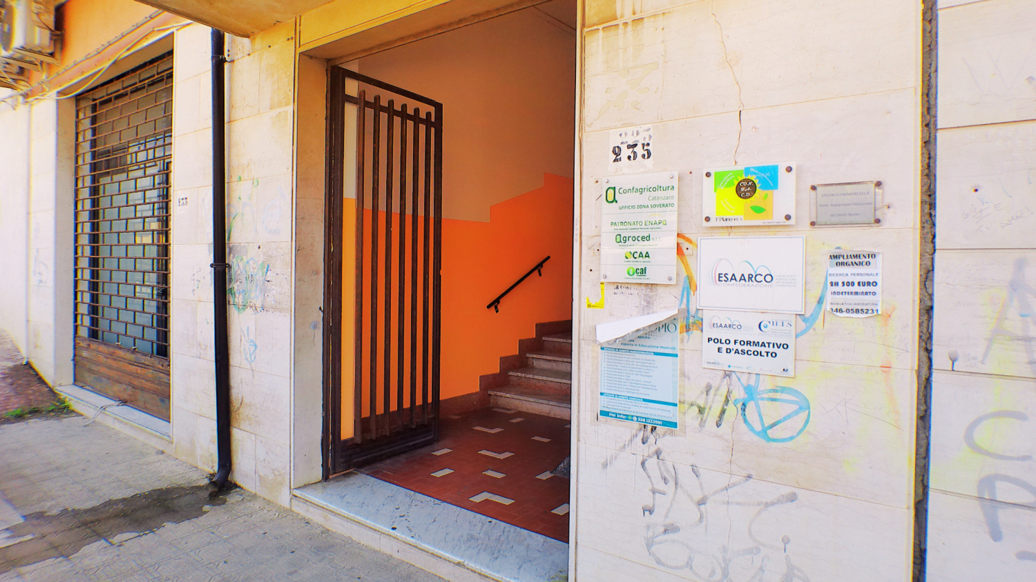 googaia swwet home ingresso 2 .png