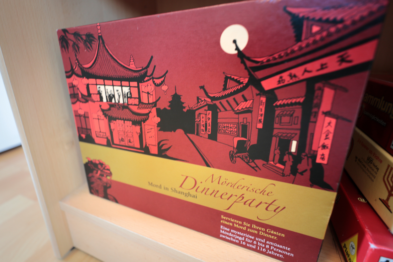 Entertainment Raum_11.jpg