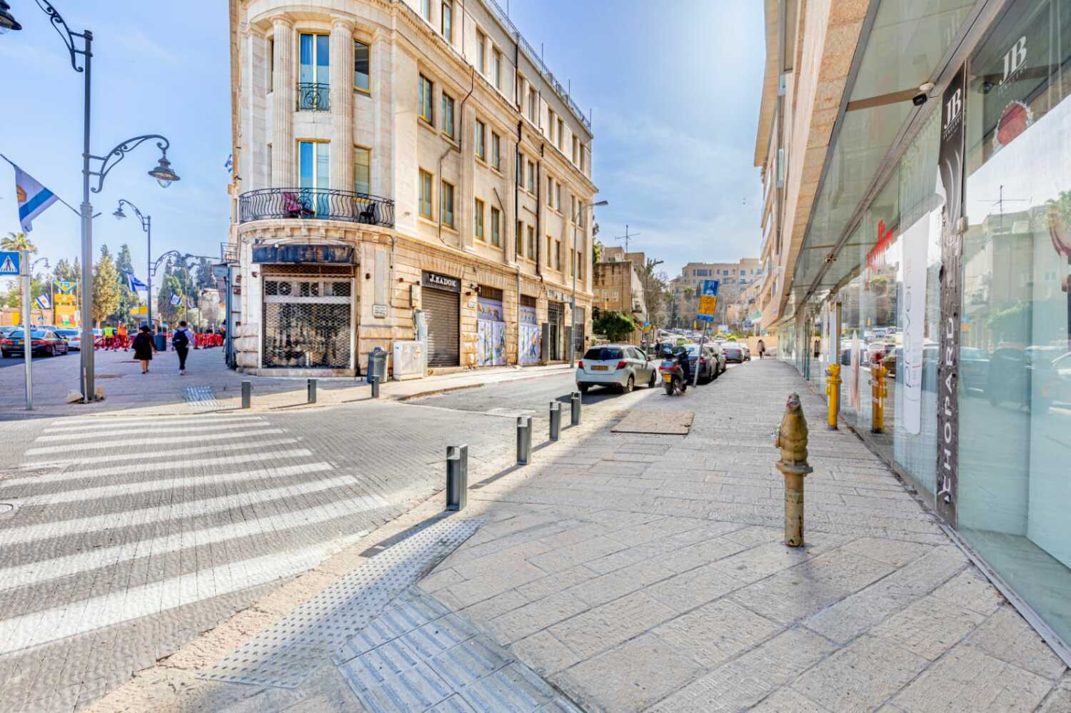 king david street.jpeg