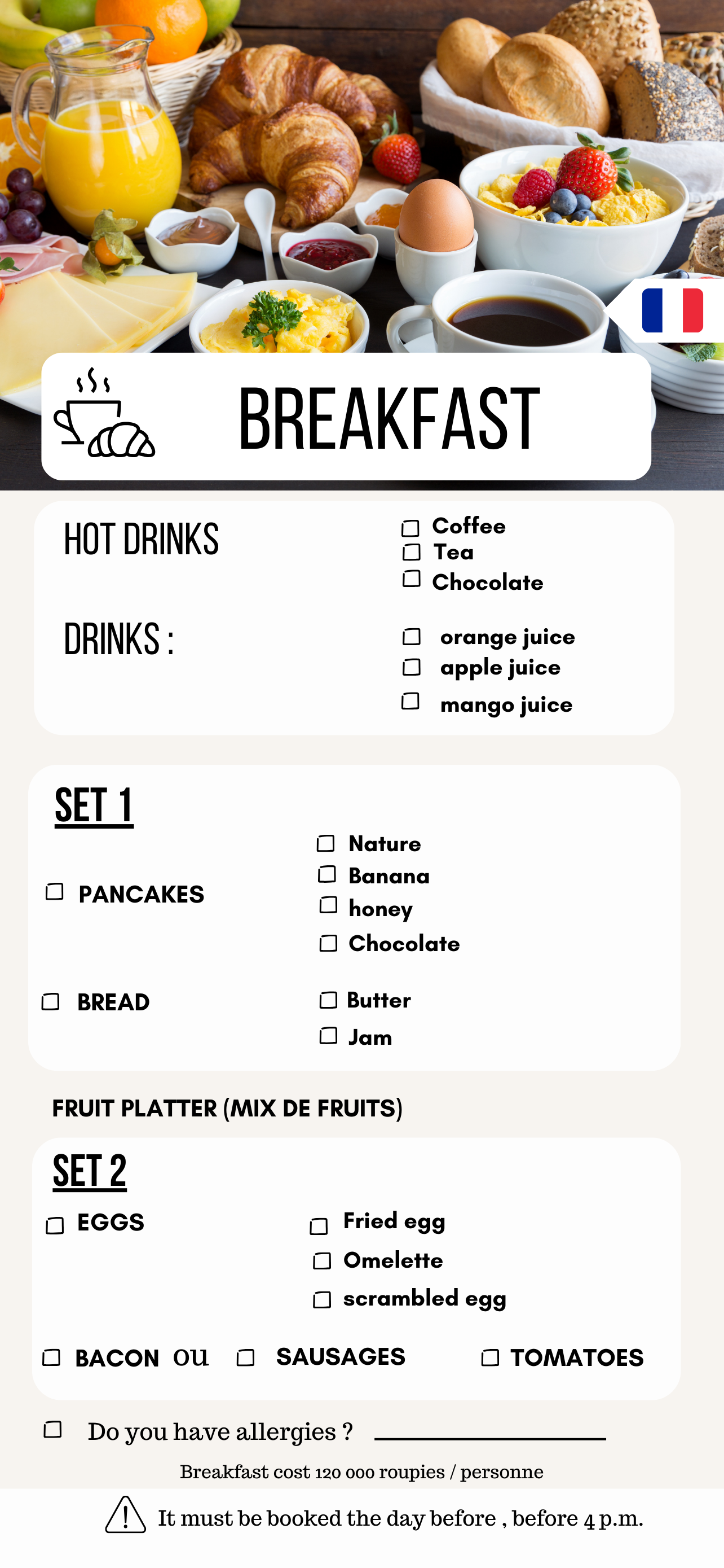 BREAKFAST ENGLISH.png